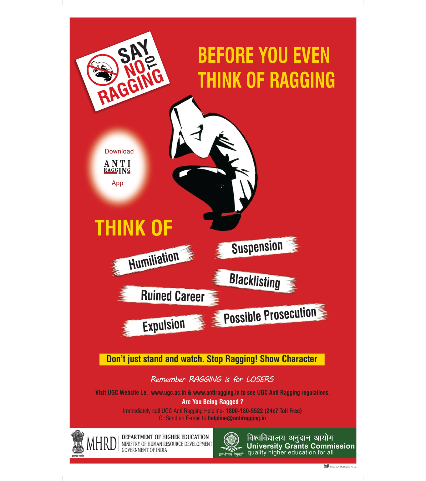 anti-ragging-poster_page-0003