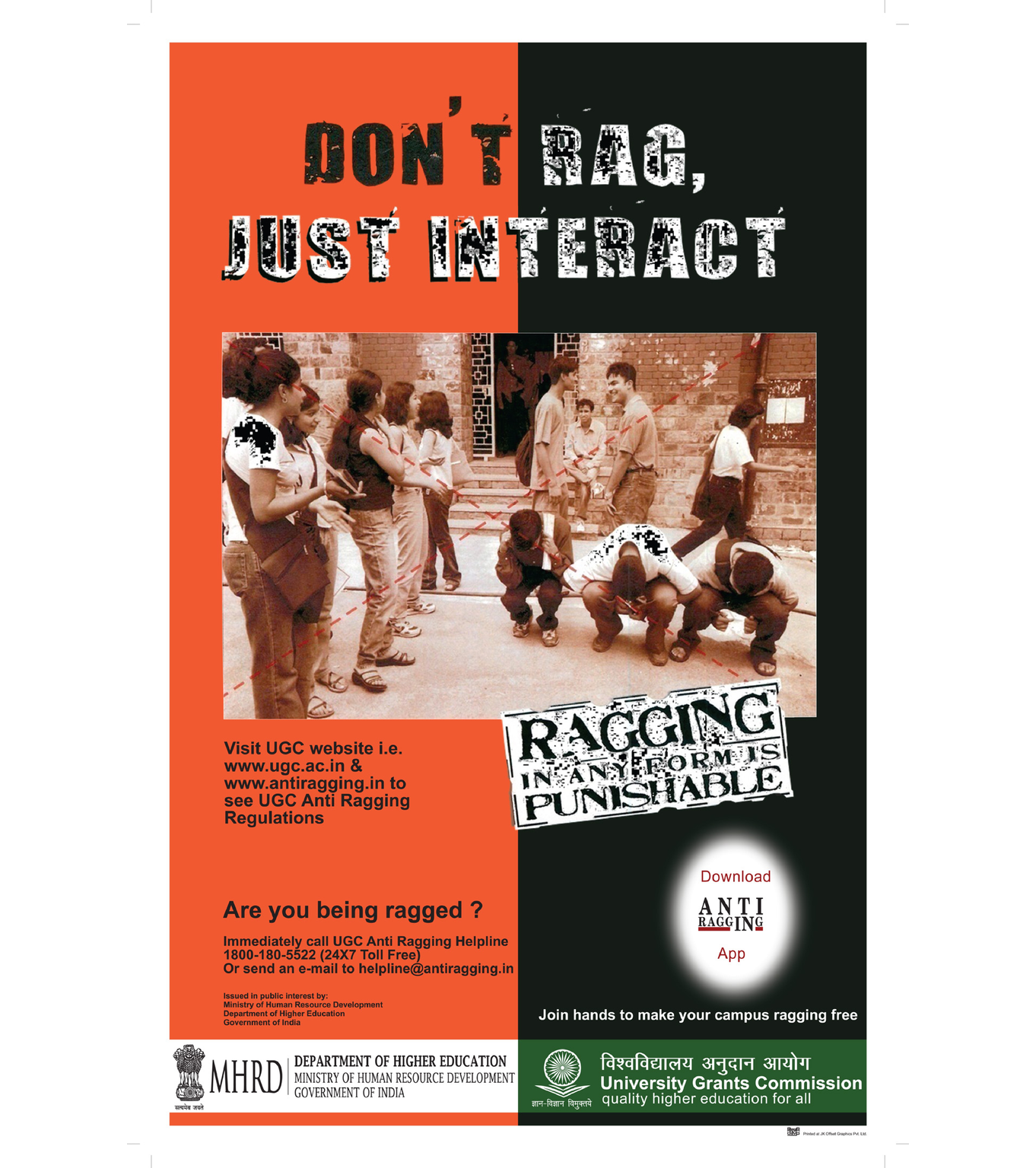 anti-ragging-poster_page-0004